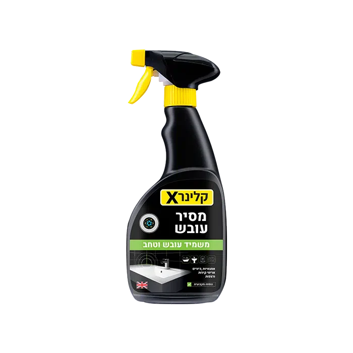 תמונה ממוזערת 1
