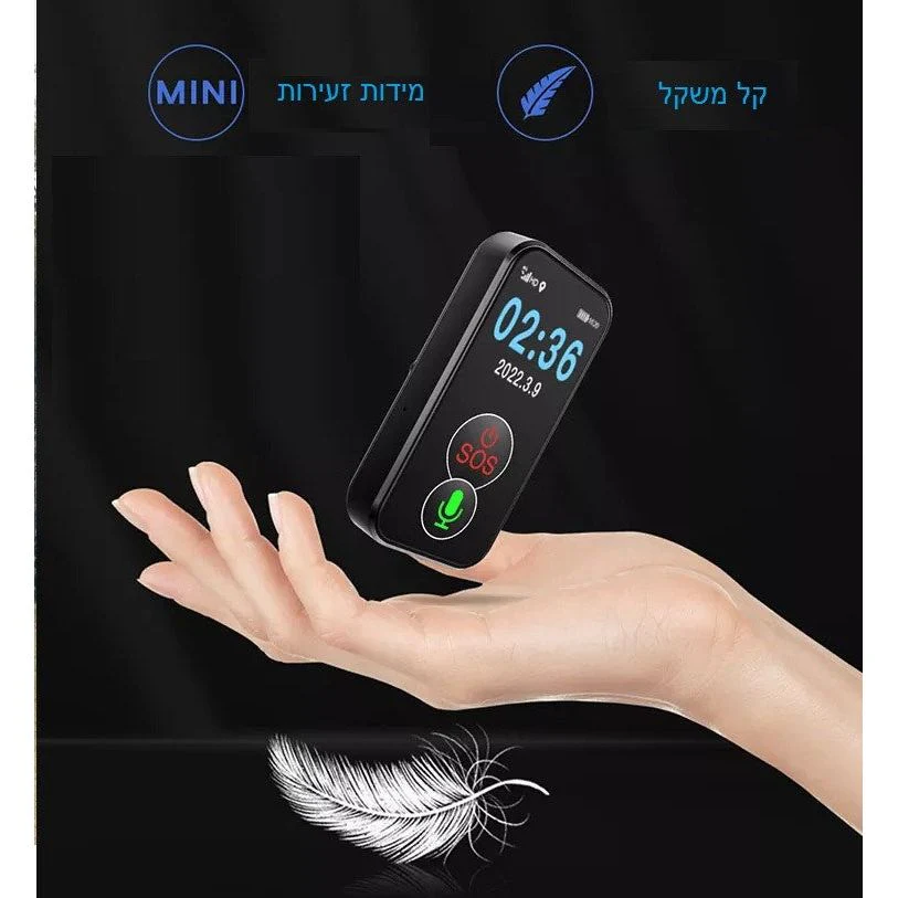 תמונת מוצר 5