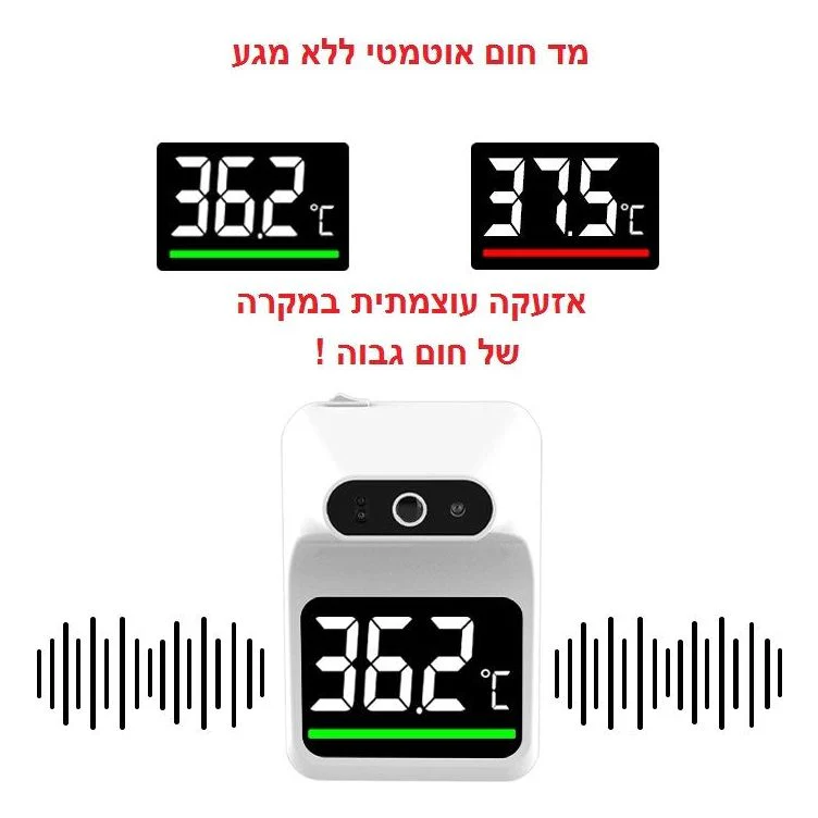 תמונת מוצר 5