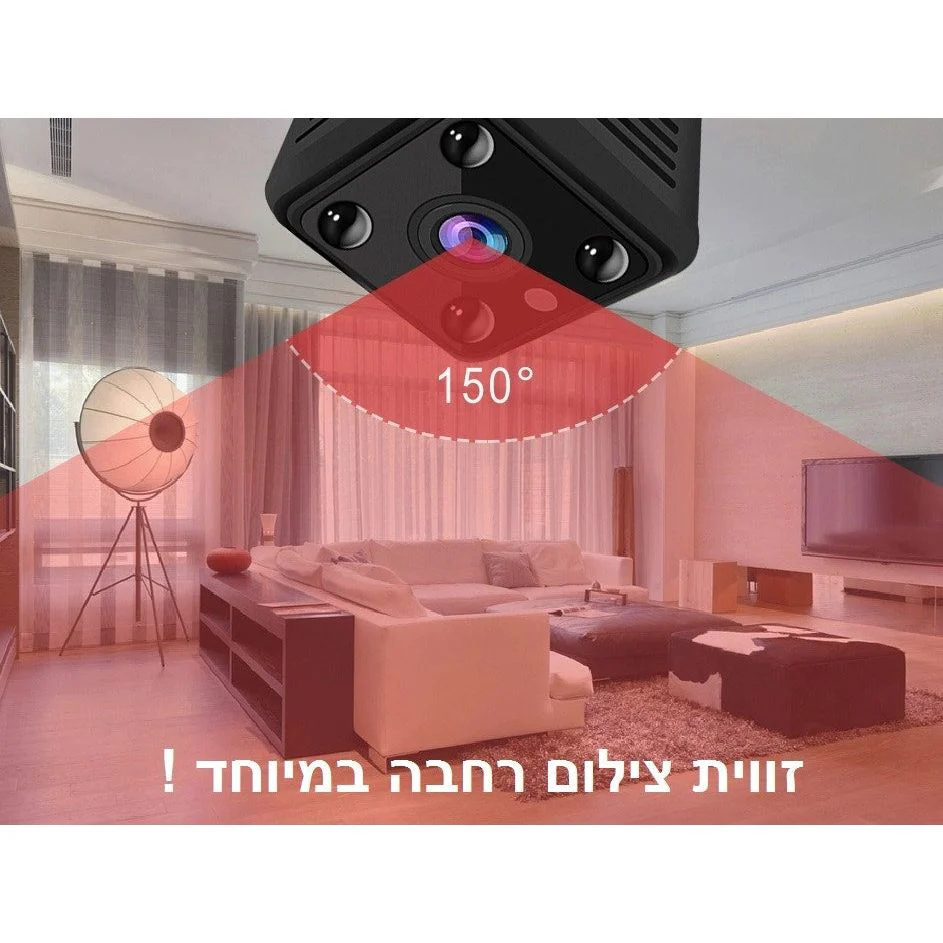 תמונת מוצר 4