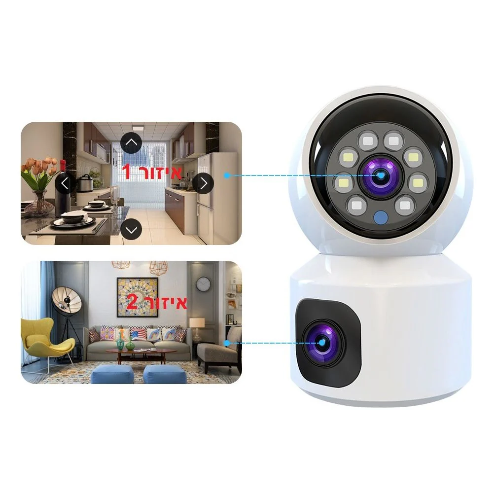 תמונת מוצר 6