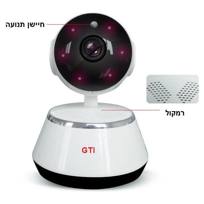 תמונת מוצר 4