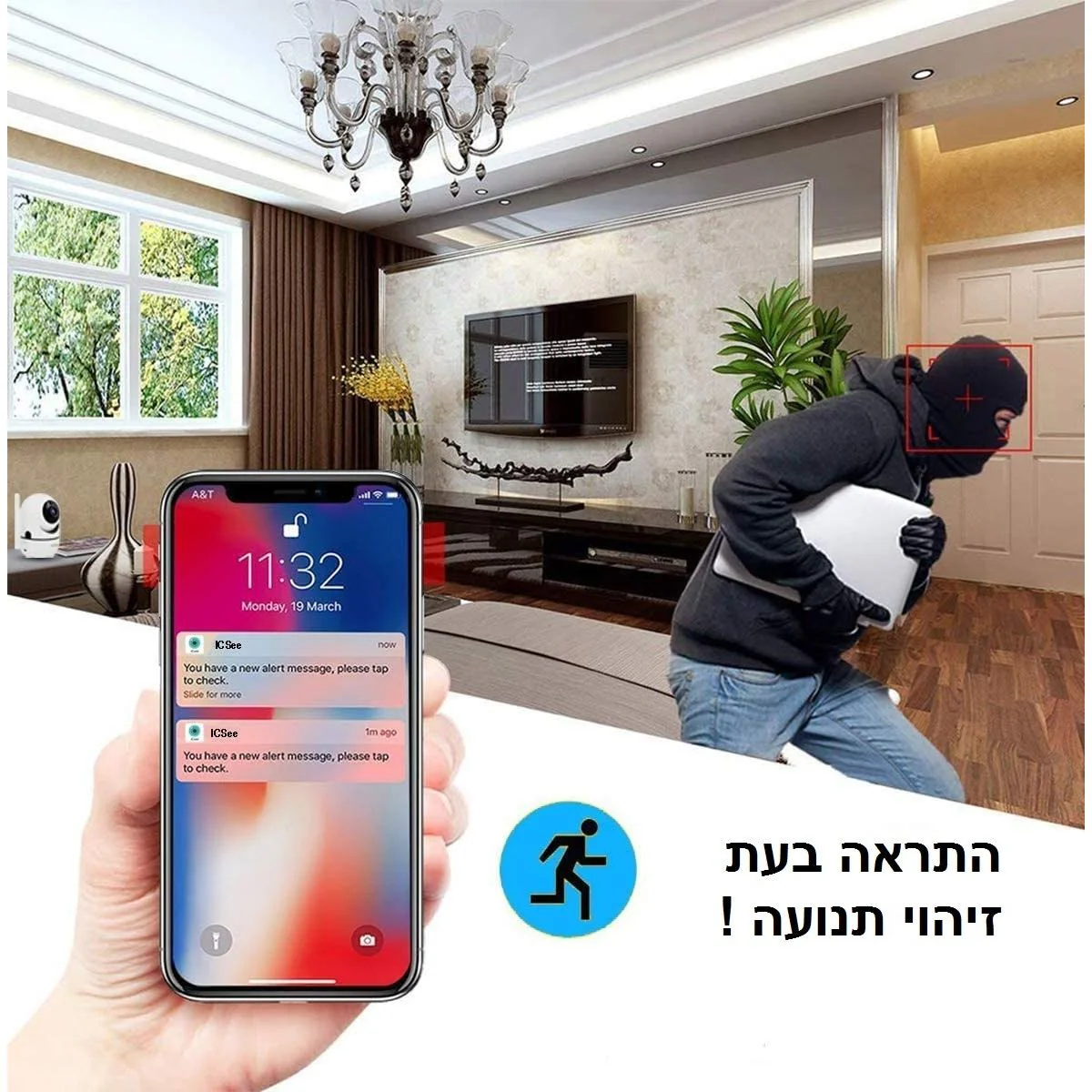 תמונת מוצר 5