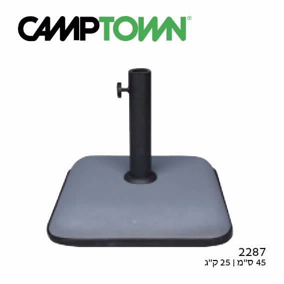 תמונה ממוזערת 2