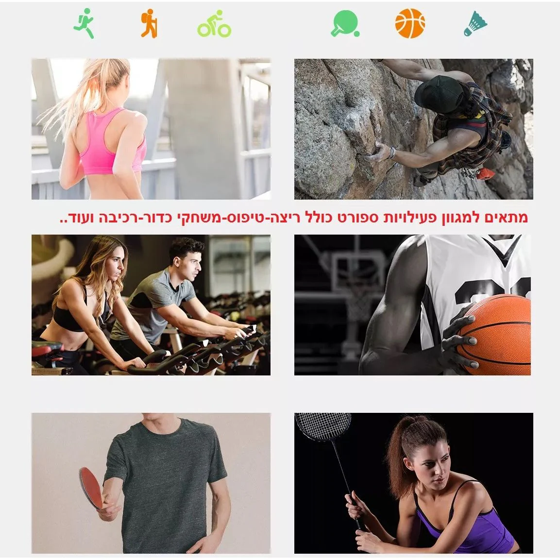 תמונת מוצר 4