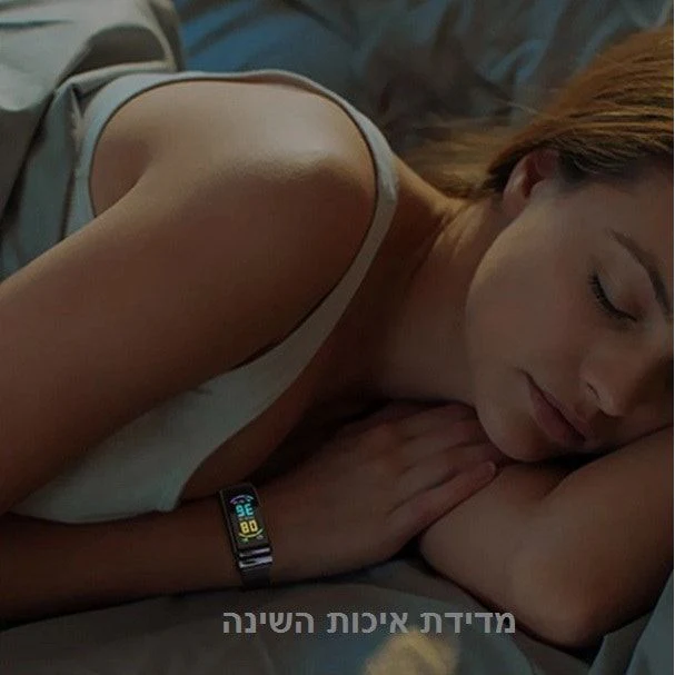 תמונת מוצר 4