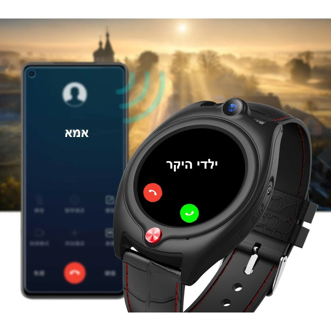 תמונת מוצר 6