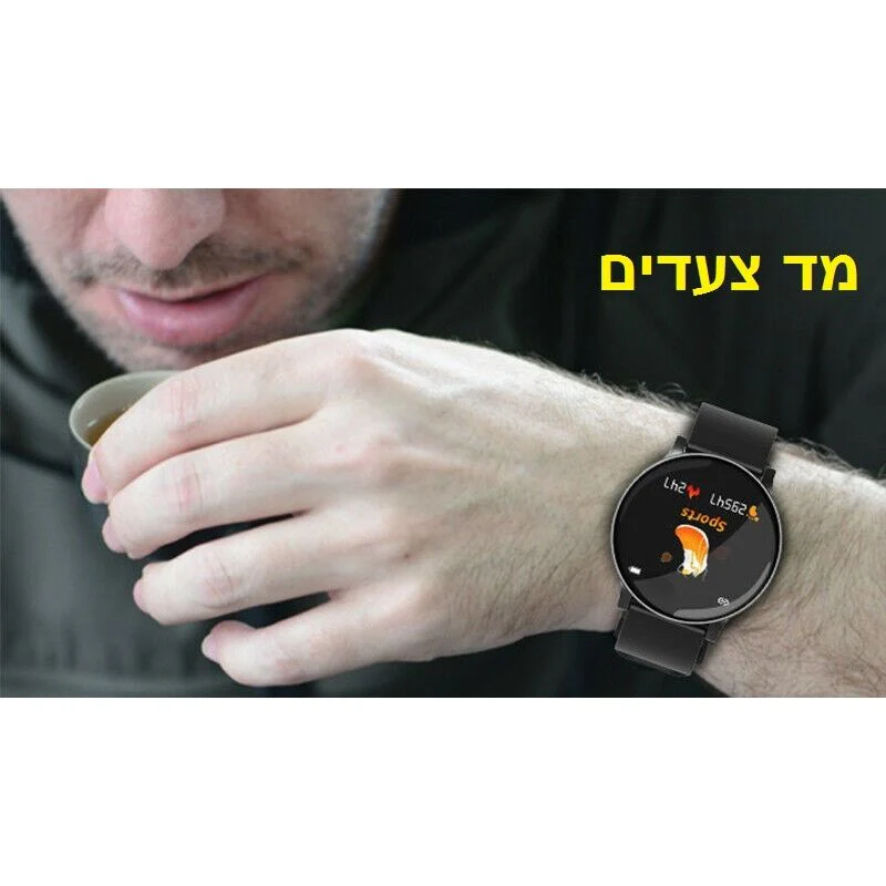 תמונת מוצר 4