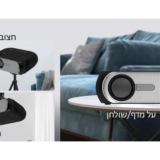 תמונת מוצר 4