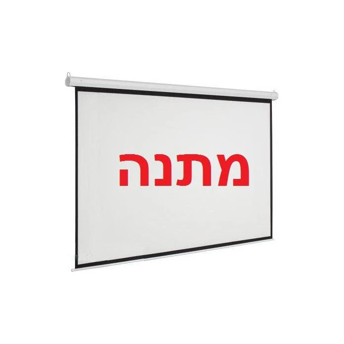 תמונת מוצר 4