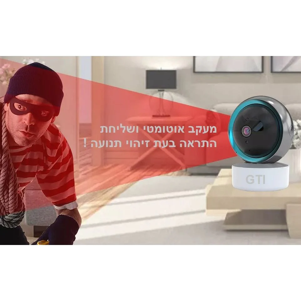 תמונת מוצר 5
