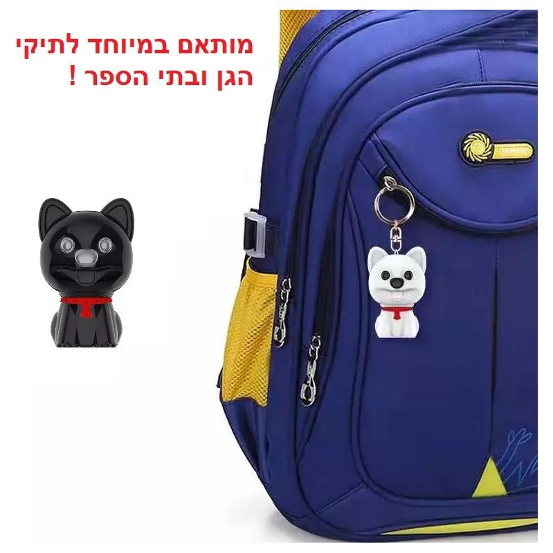 תמונת מוצר 5