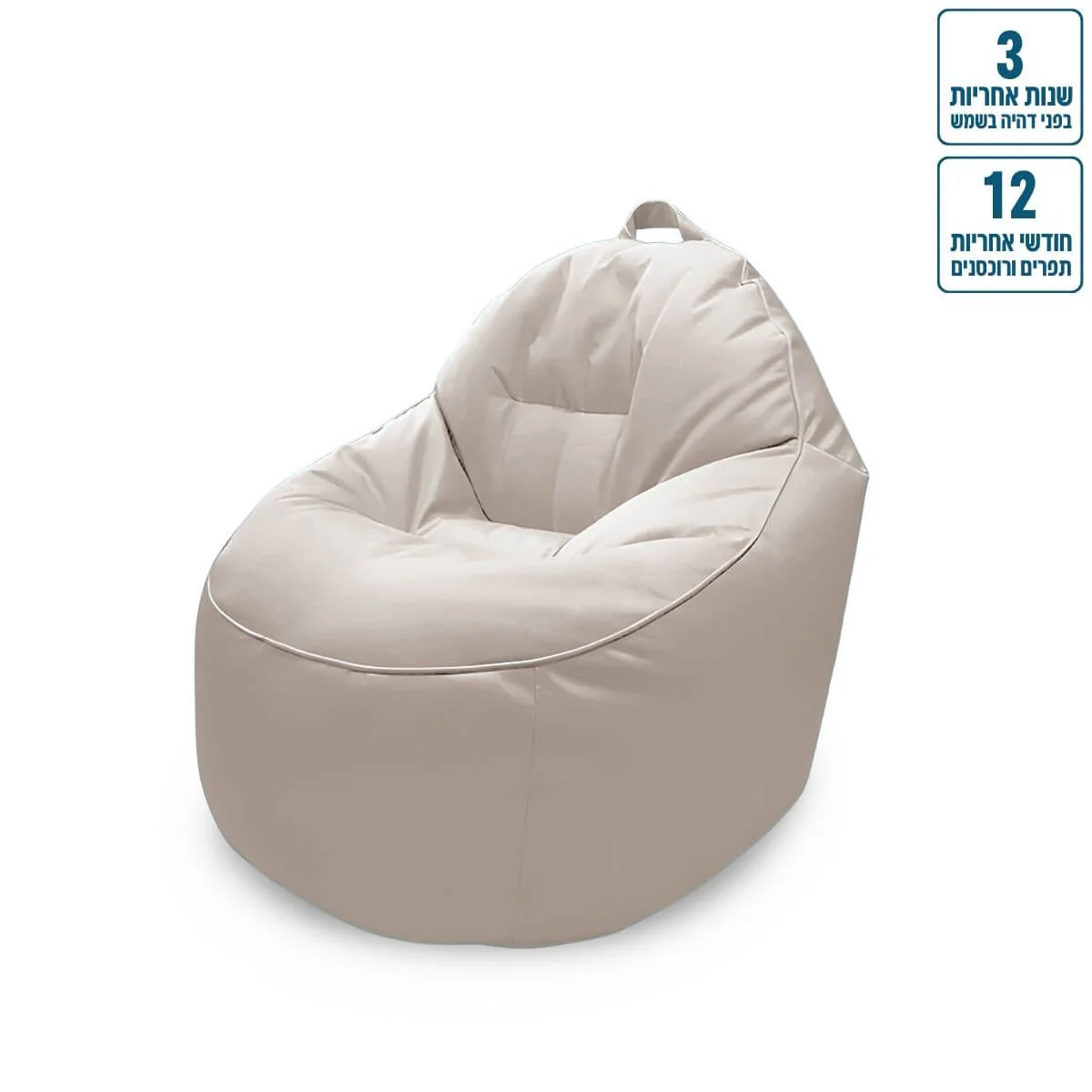 תמונת מוצר 8