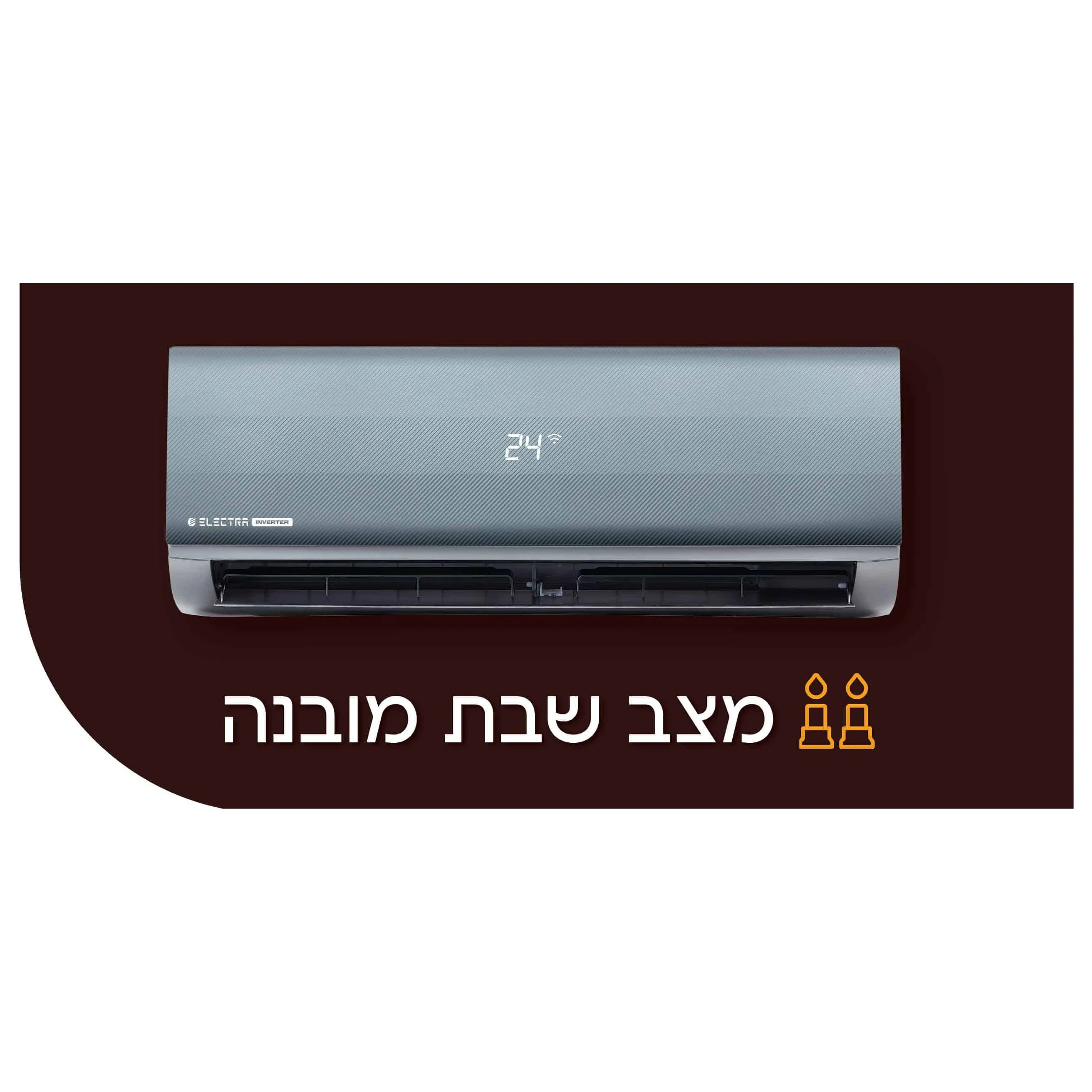 תמונת מוצר 5