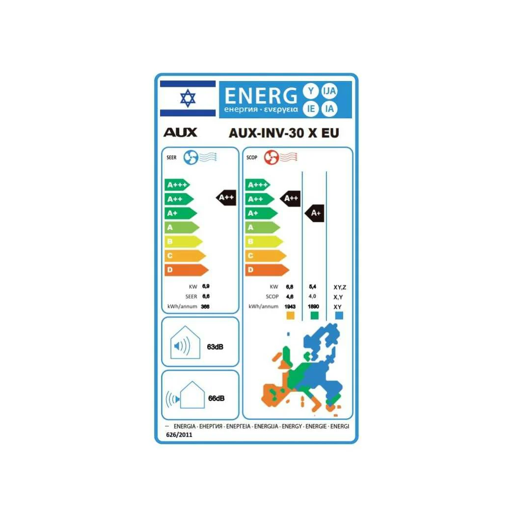 תמונת מוצר 4