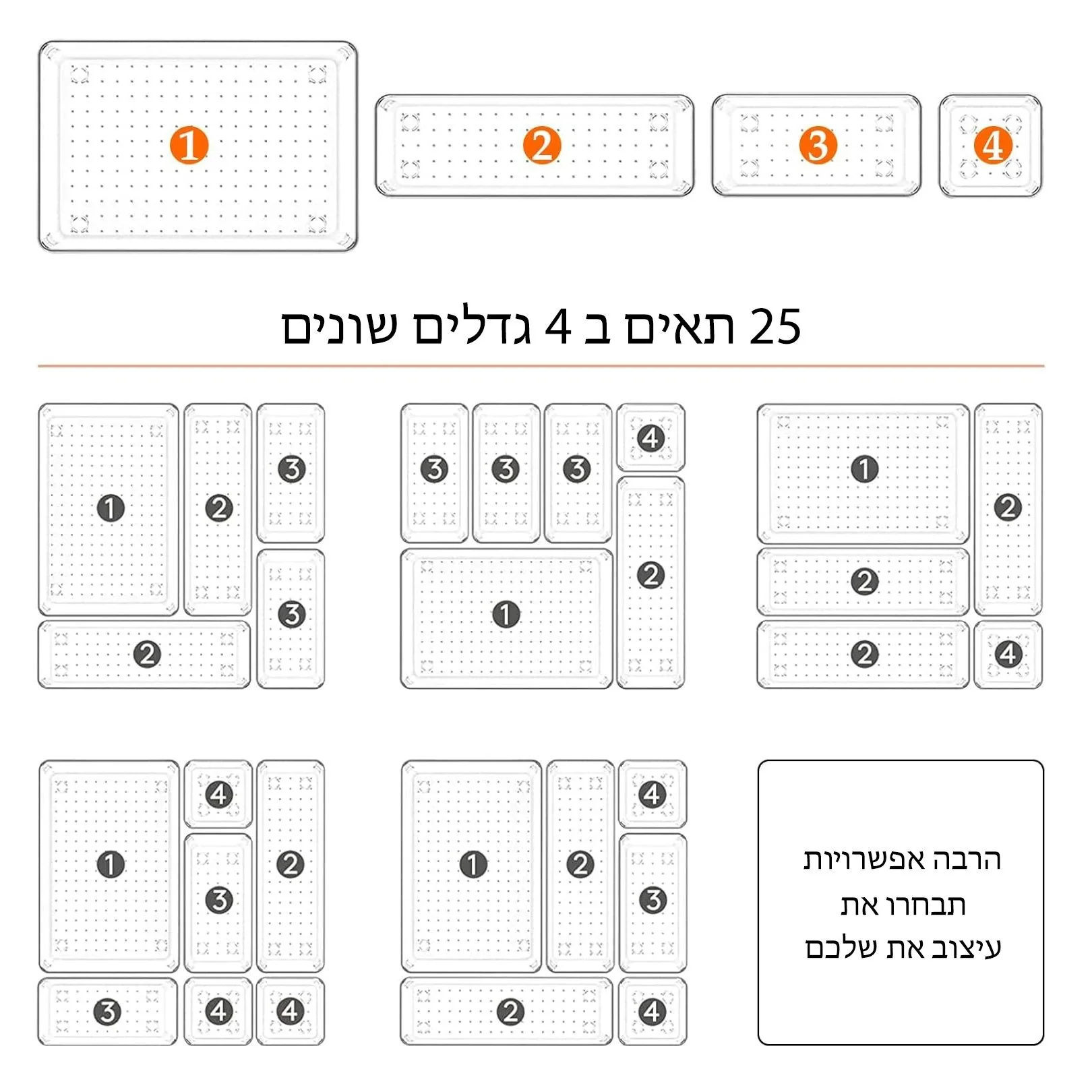 תמונת מוצר 4