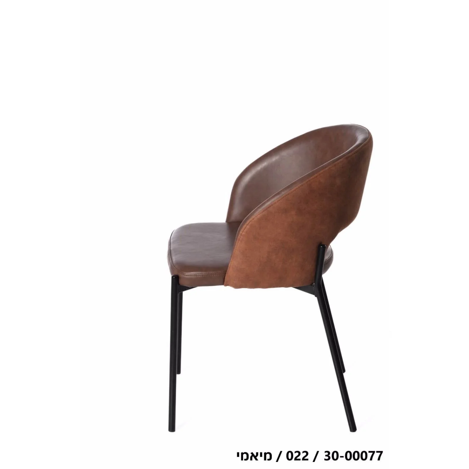 תמונת מוצר 4