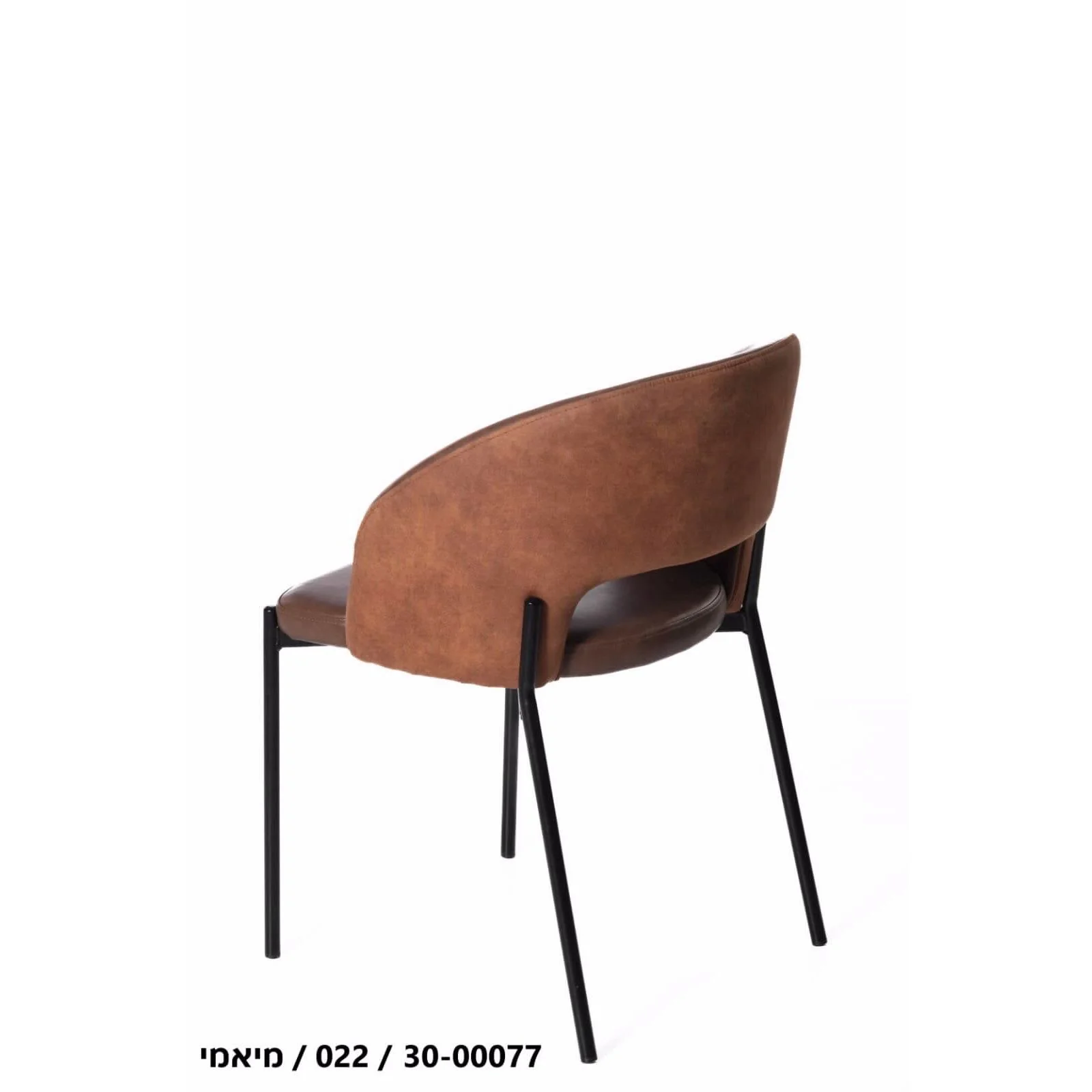 תמונת מוצר 5