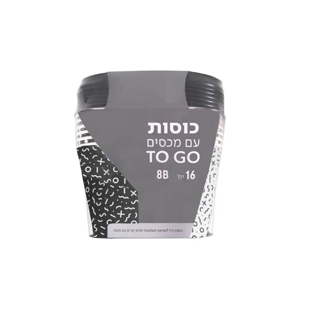 תמונה ממוזערת 1