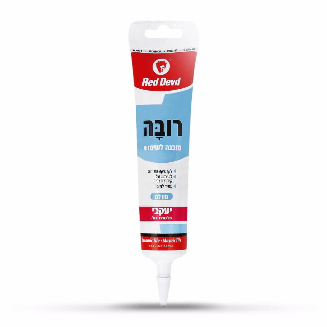 תמונה ממוזערת 1