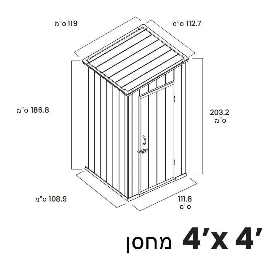 תמונת מוצר 8