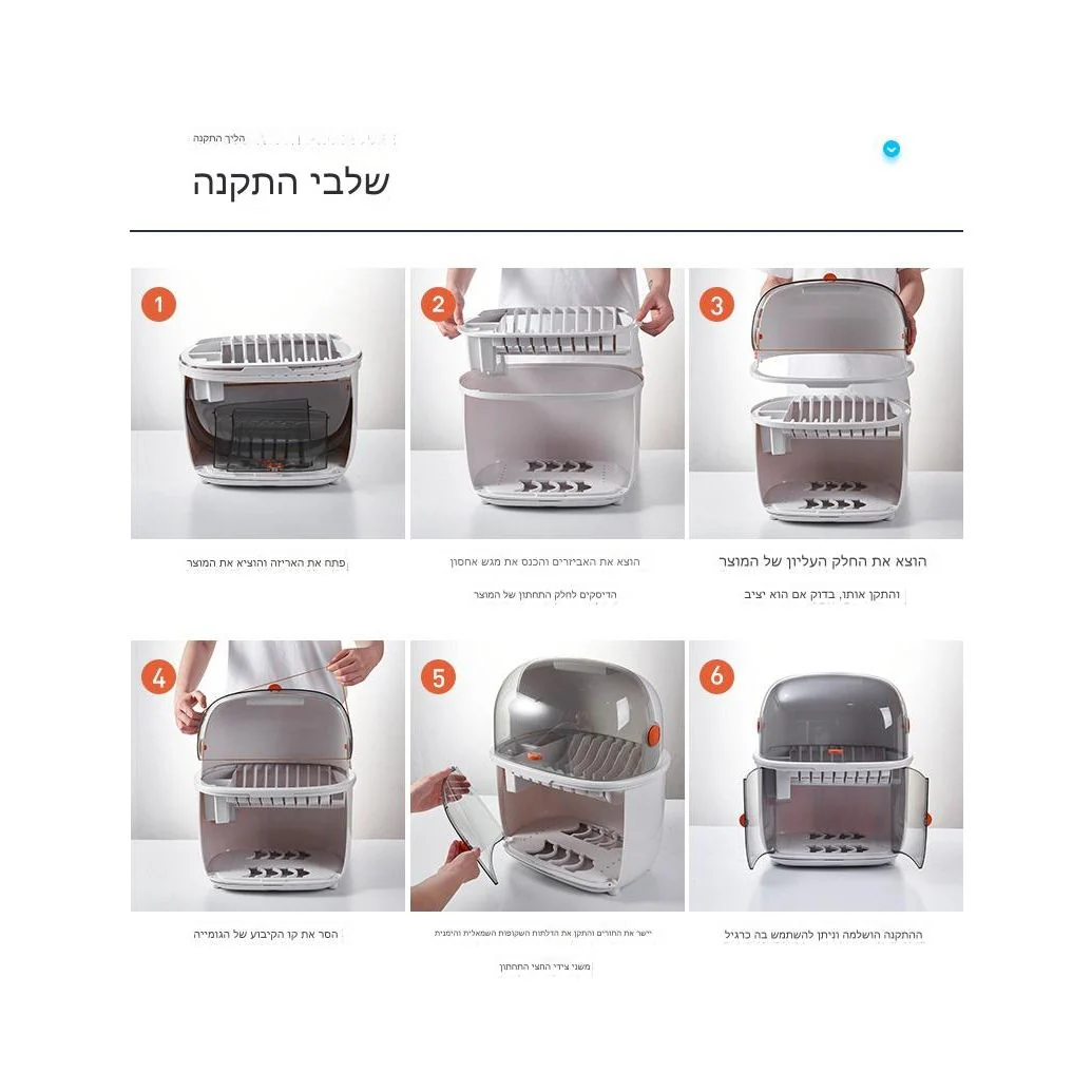 תמונת מוצר 4