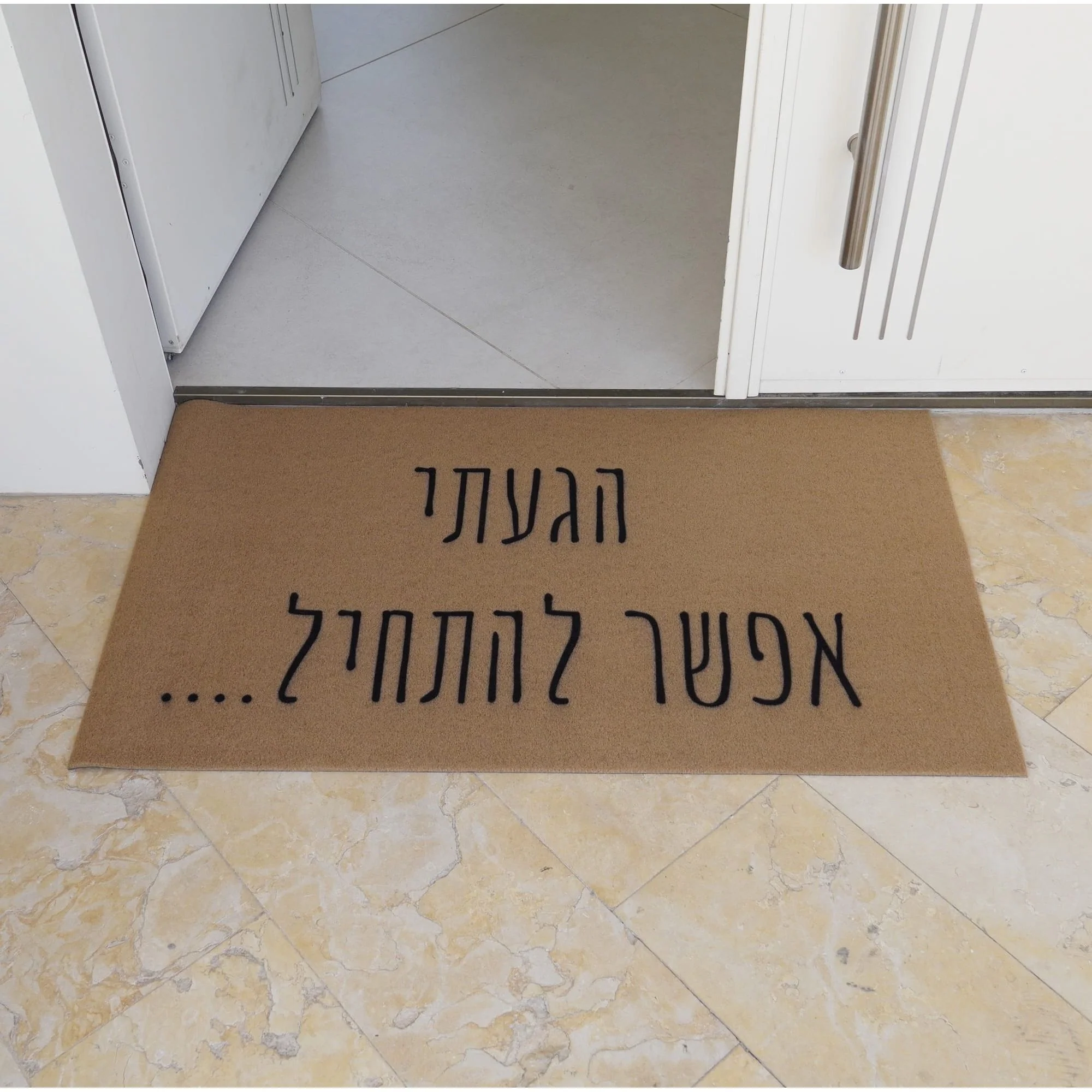 תמונה ממוזערת 1