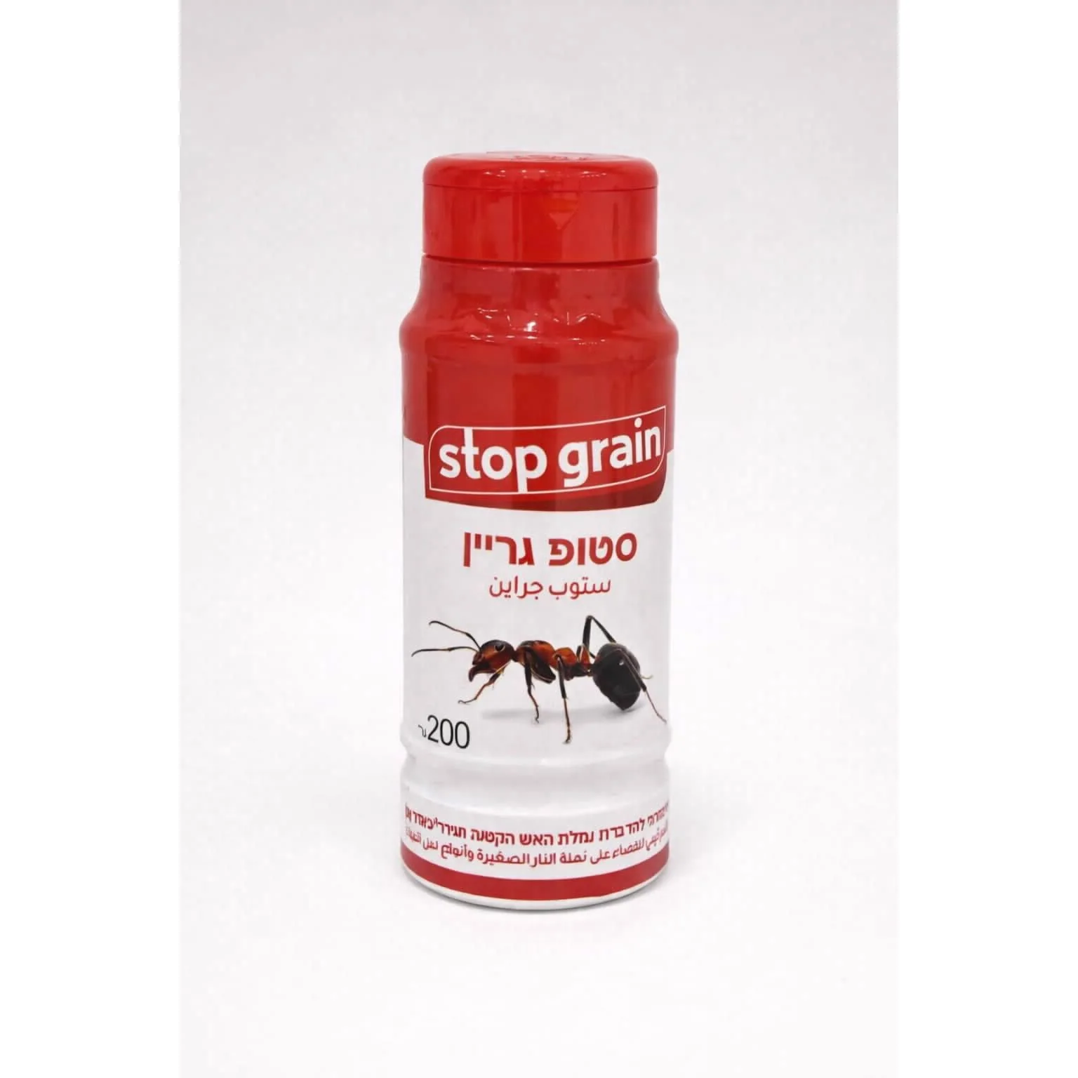תמונה ממוזערת 1