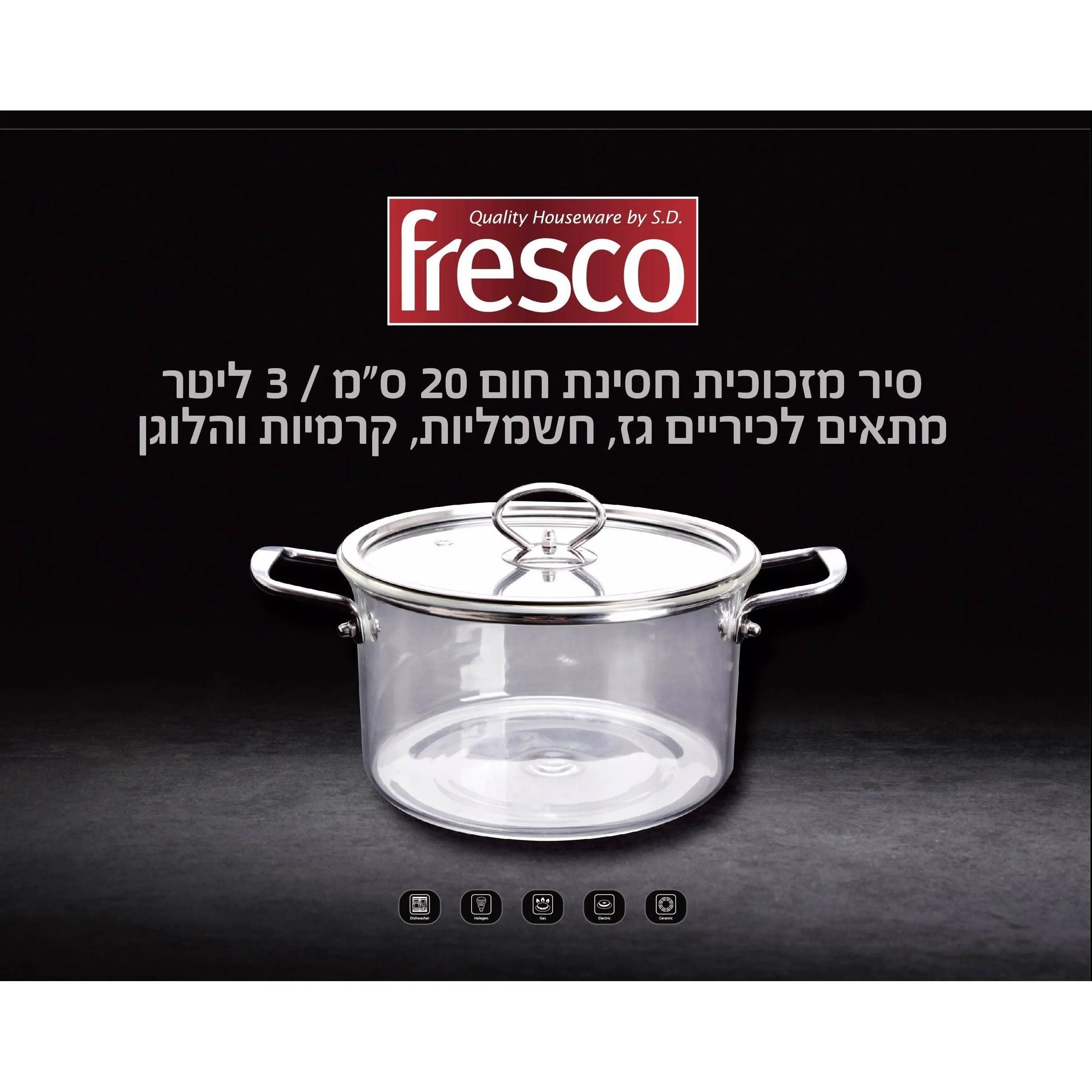 תמונה ממוזערת 1