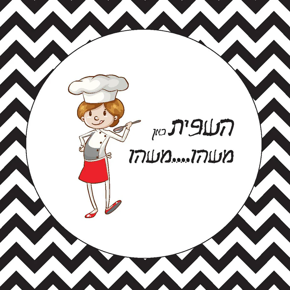 תמונת מוצר 6