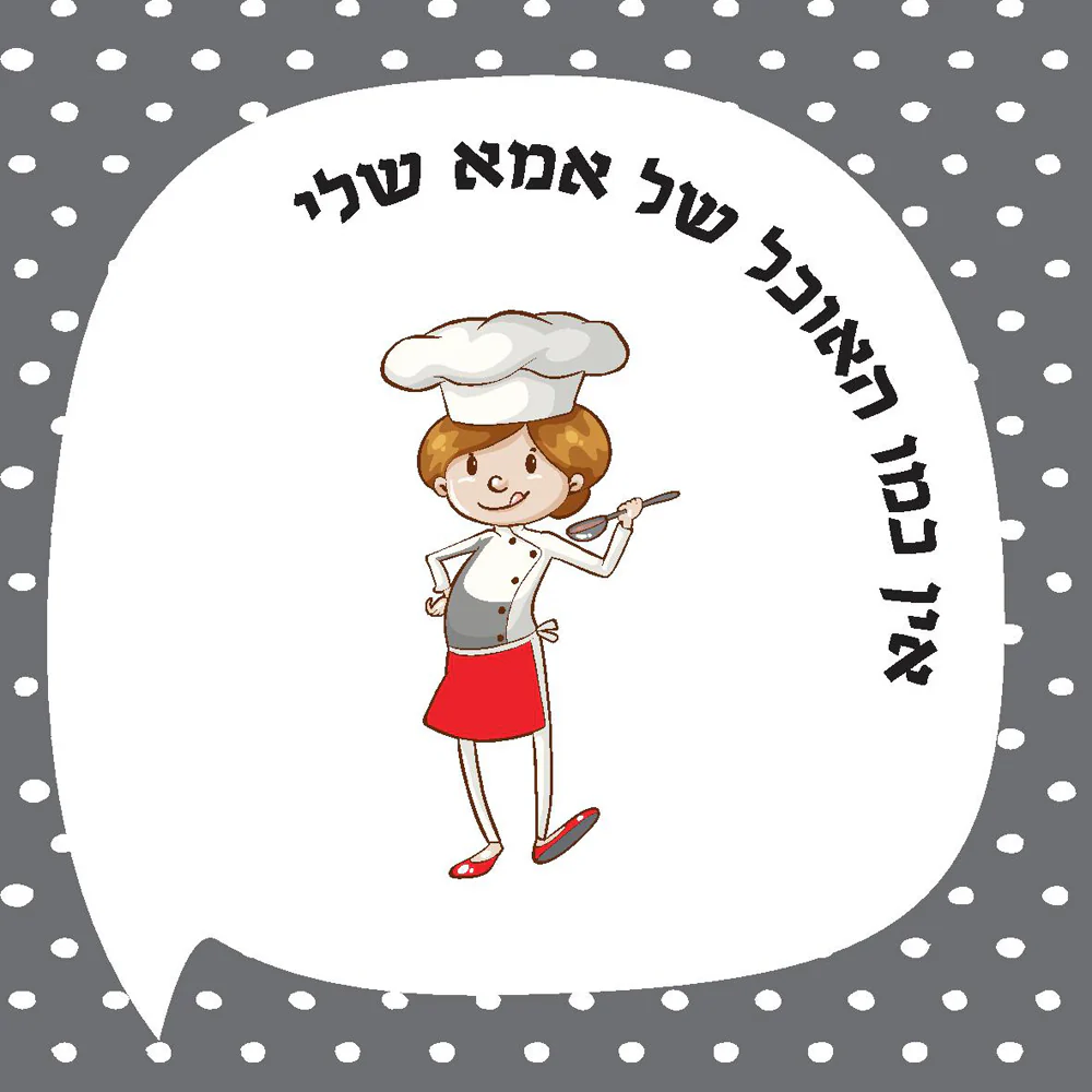 תמונת מוצר 9