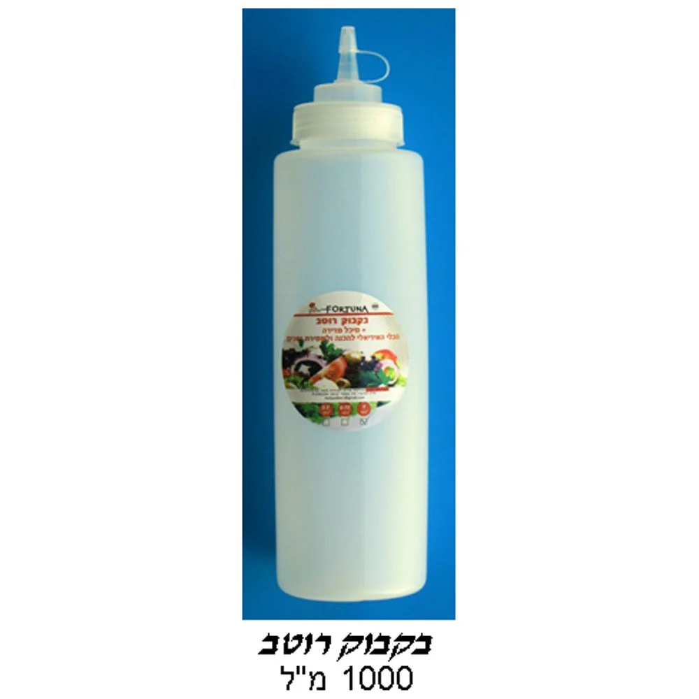 תמונה ממוזערת 1