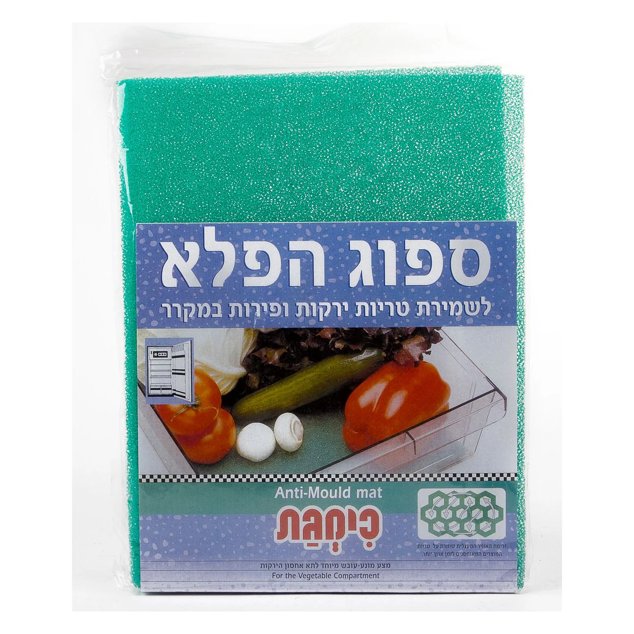 תמונה ממוזערת 1