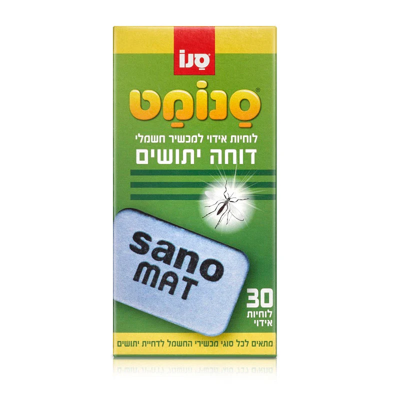תמונה ממוזערת 1