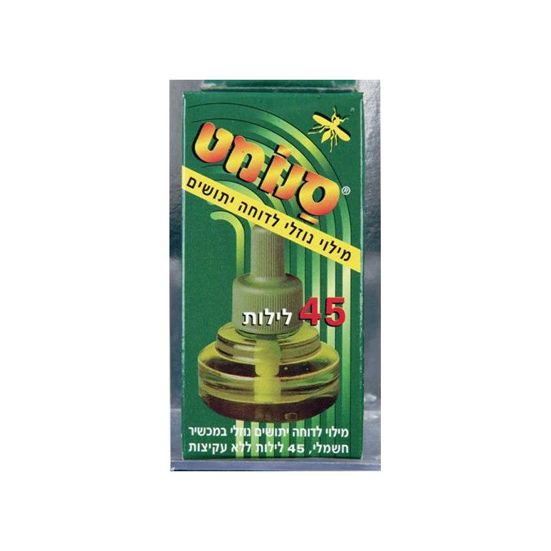 תמונה ממוזערת 1