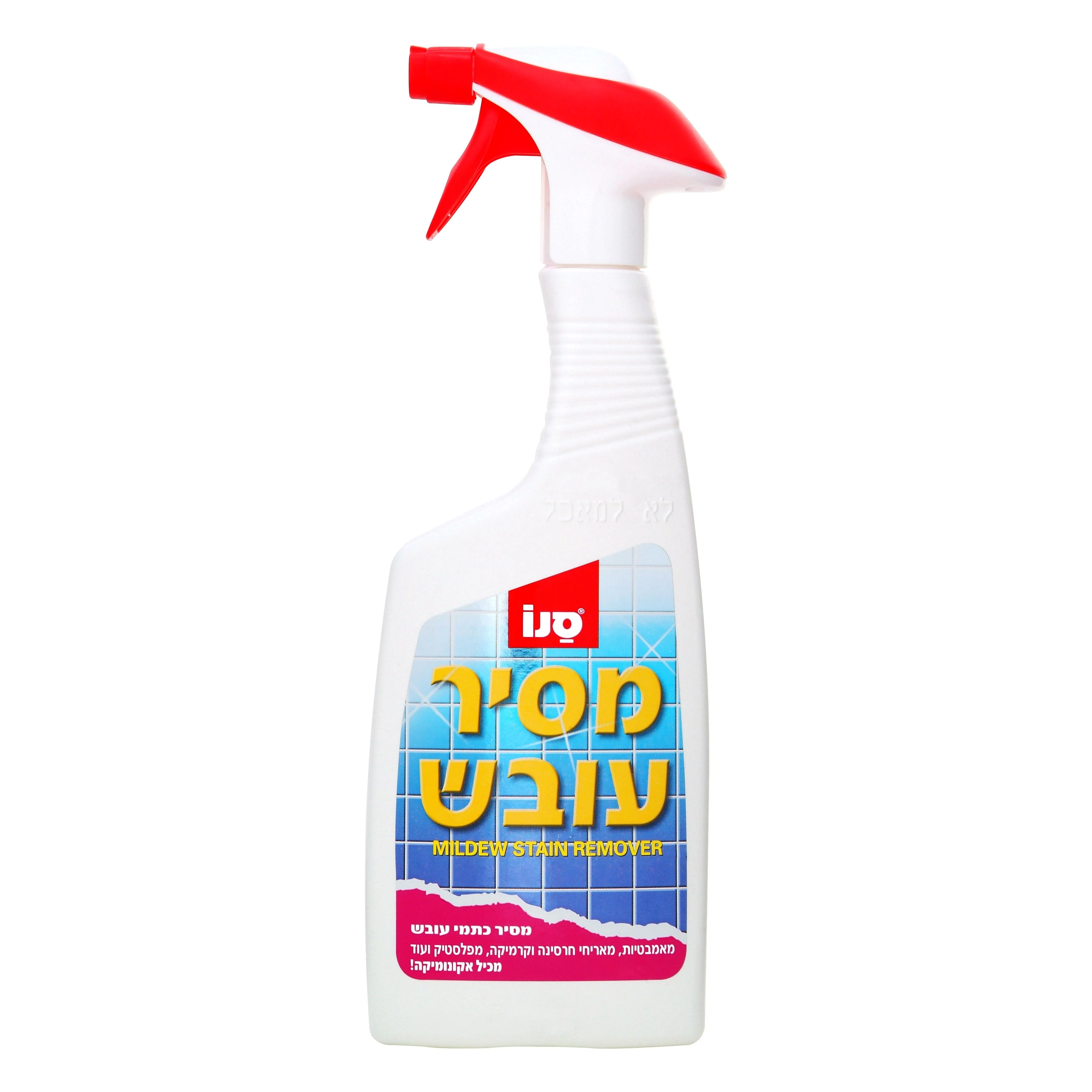 תמונה ממוזערת 1