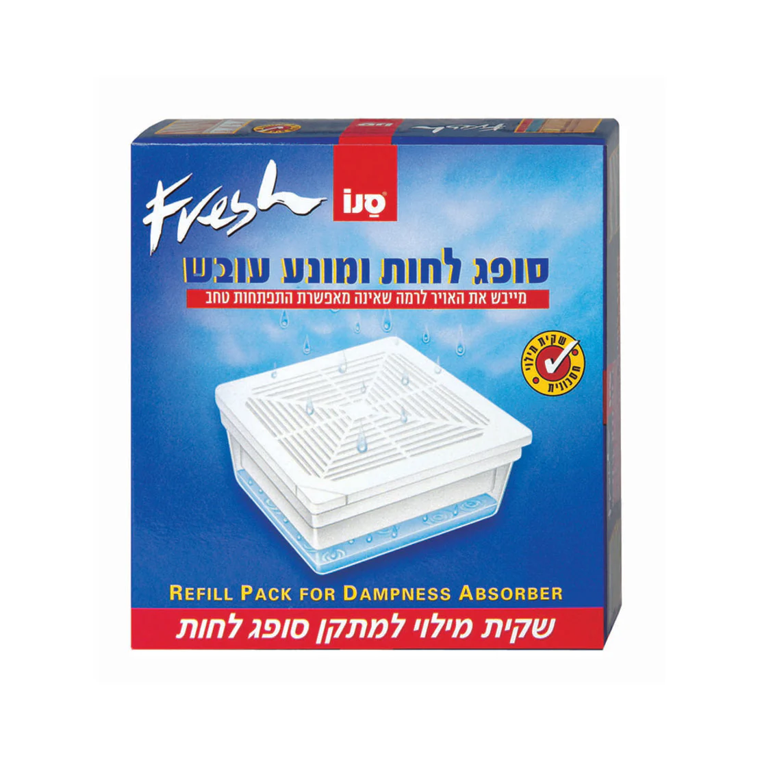 תמונה ממוזערת 1