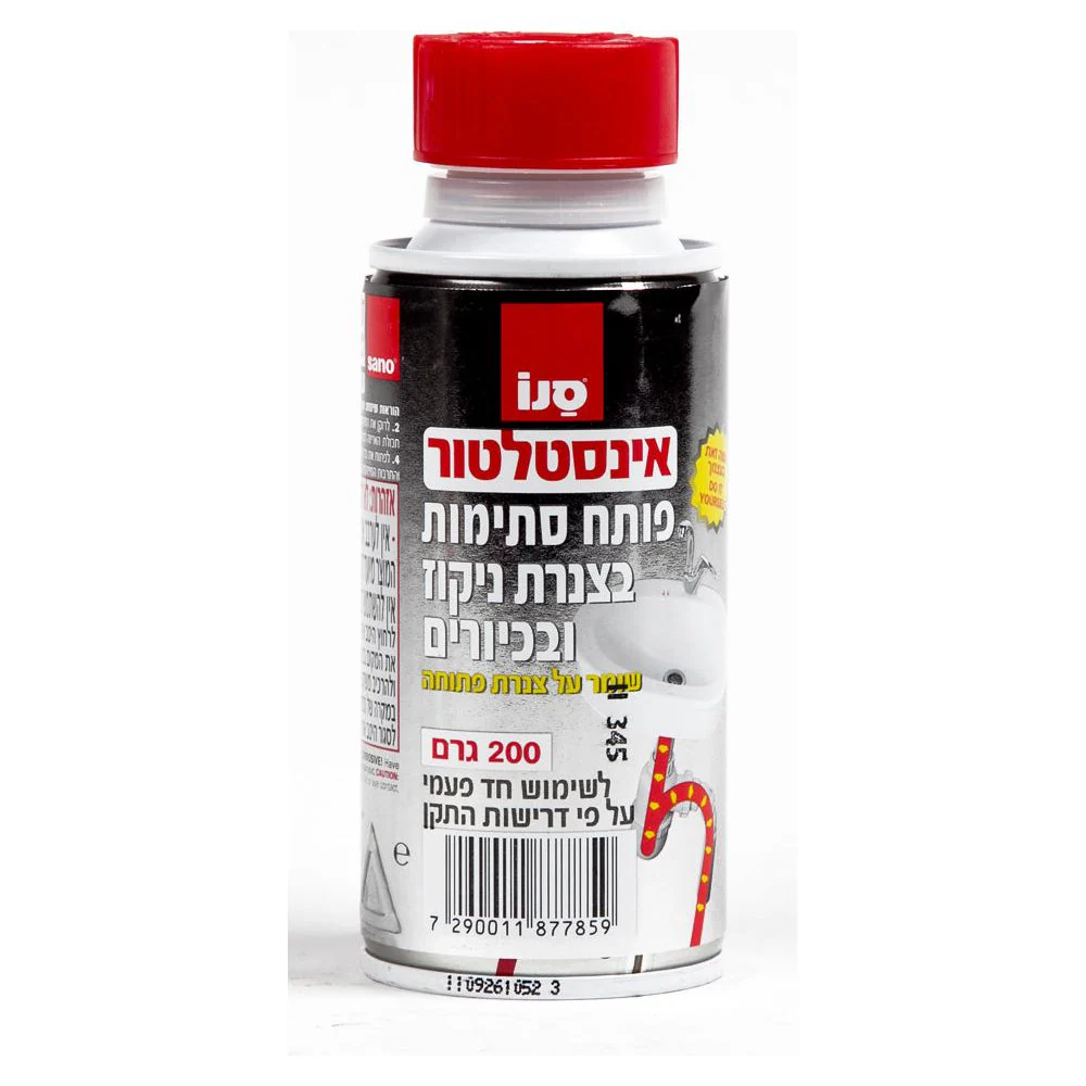 תמונה ממוזערת 1