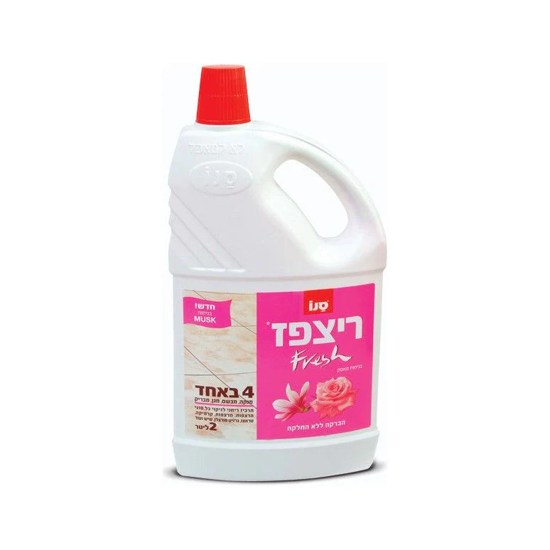 תמונה ממוזערת 1