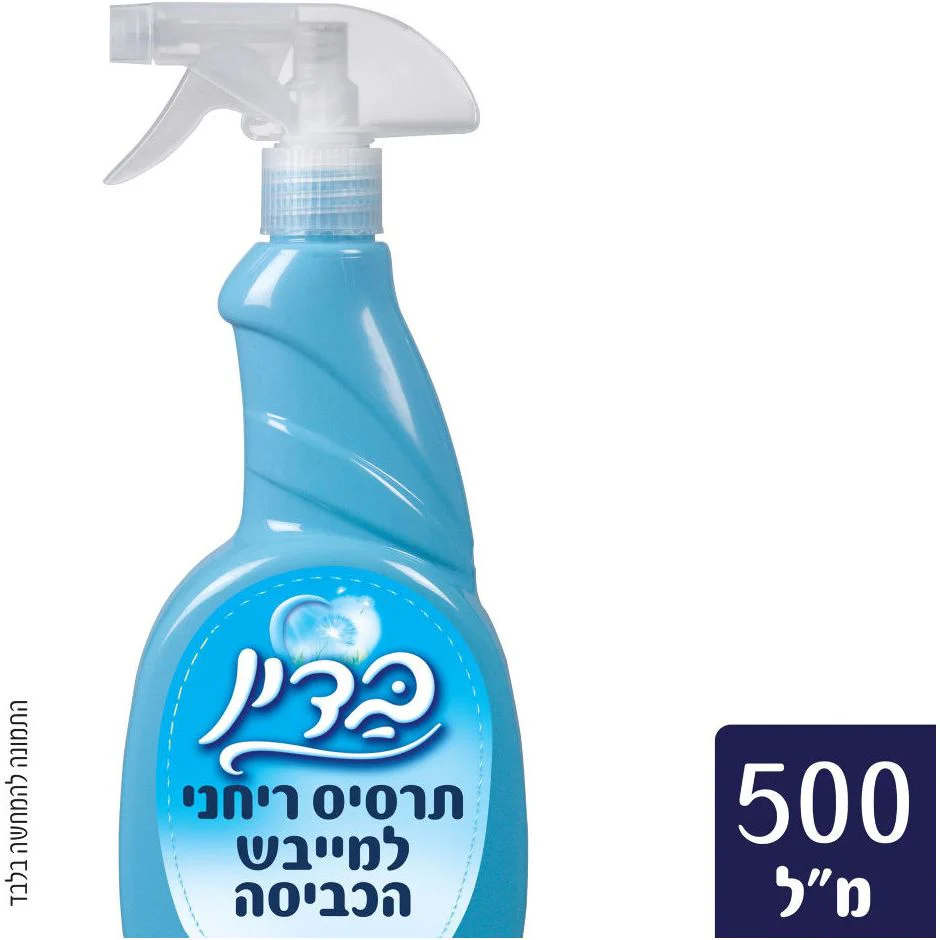 תמונה ממוזערת 2