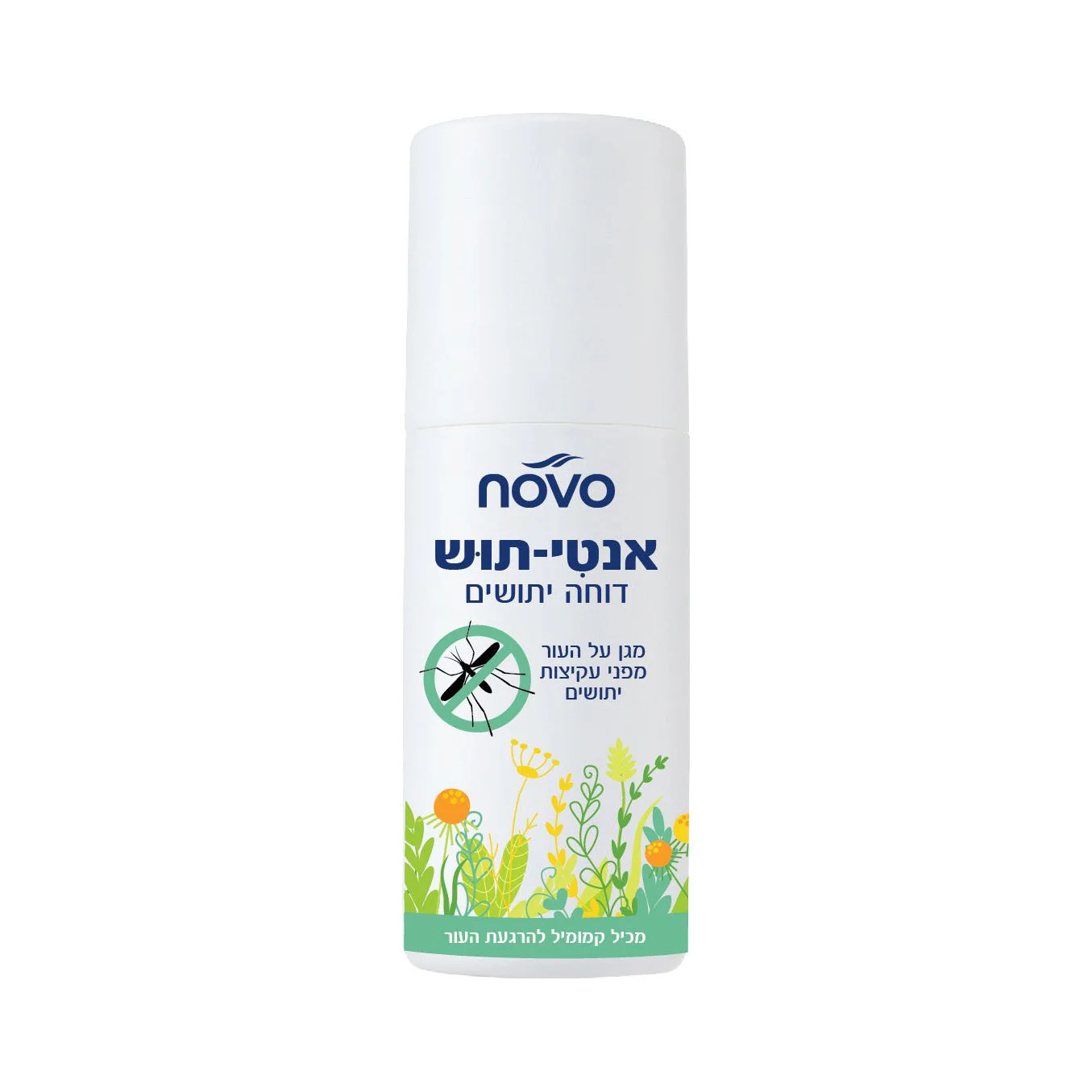 תמונה ממוזערת 1