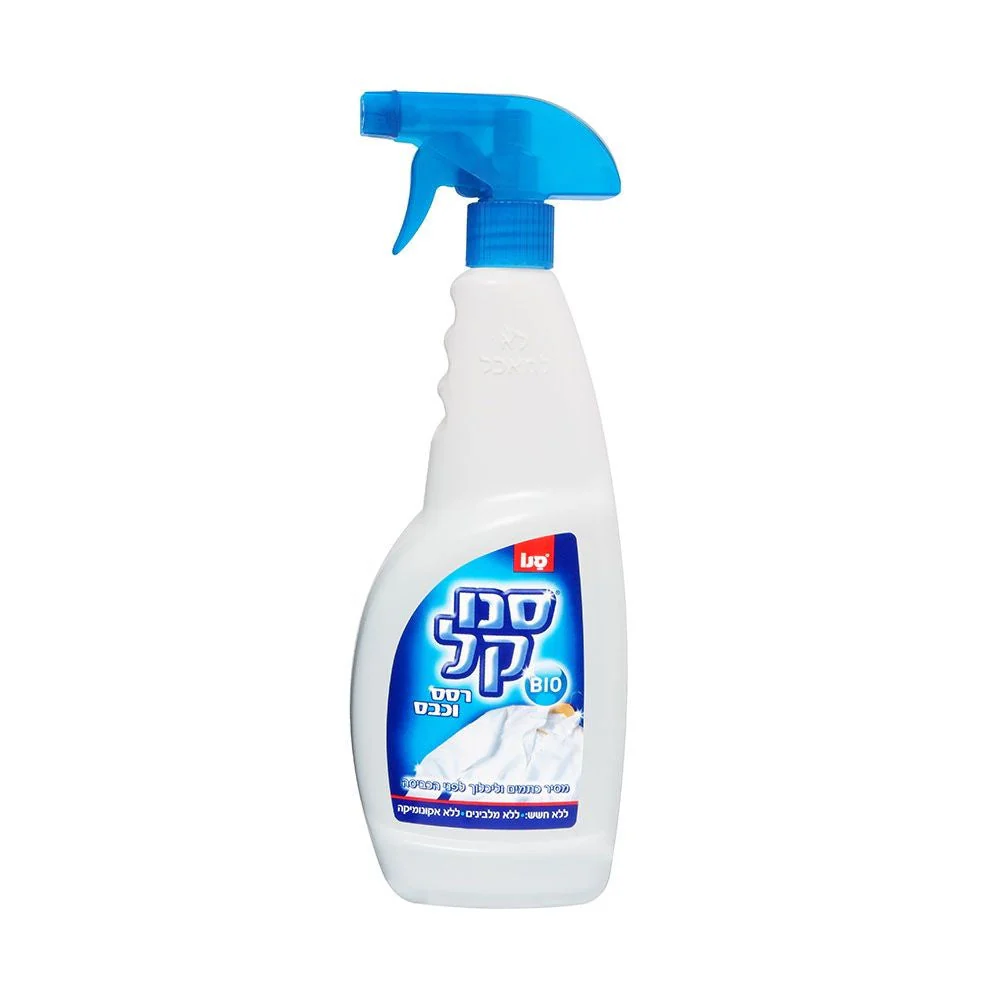 תמונה ממוזערת 2