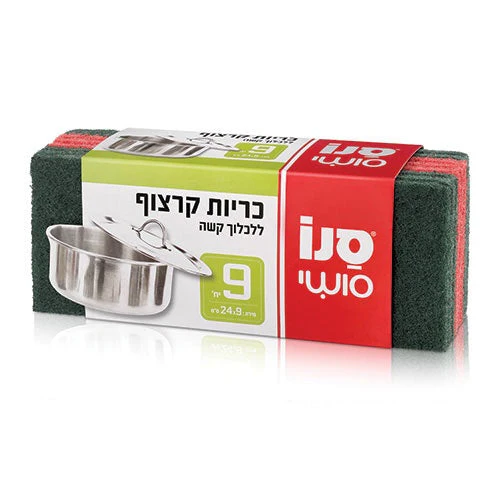 תמונה ממוזערת 1