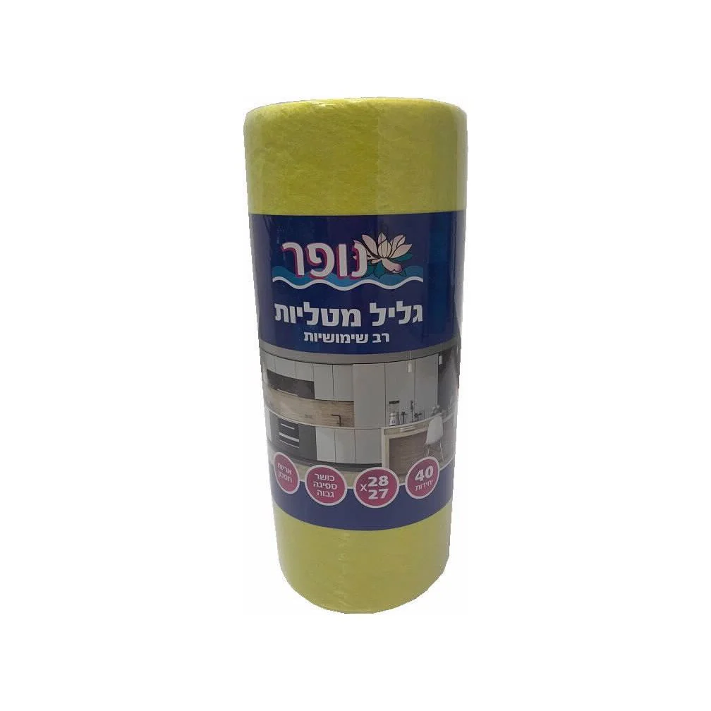 תמונה ממוזערת 1