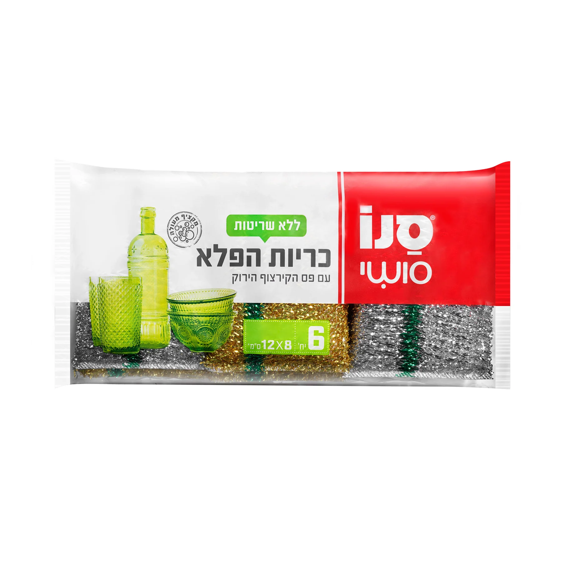תמונה ממוזערת 1