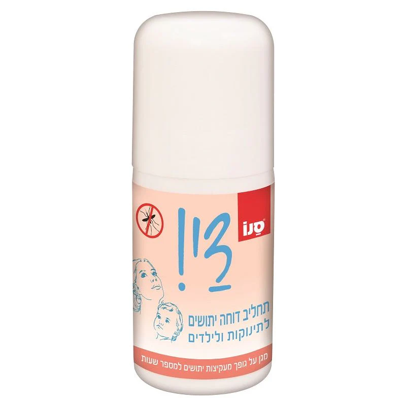 תמונה ממוזערת 1