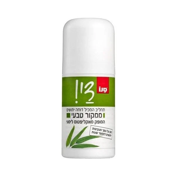 תמונה ממוזערת 1