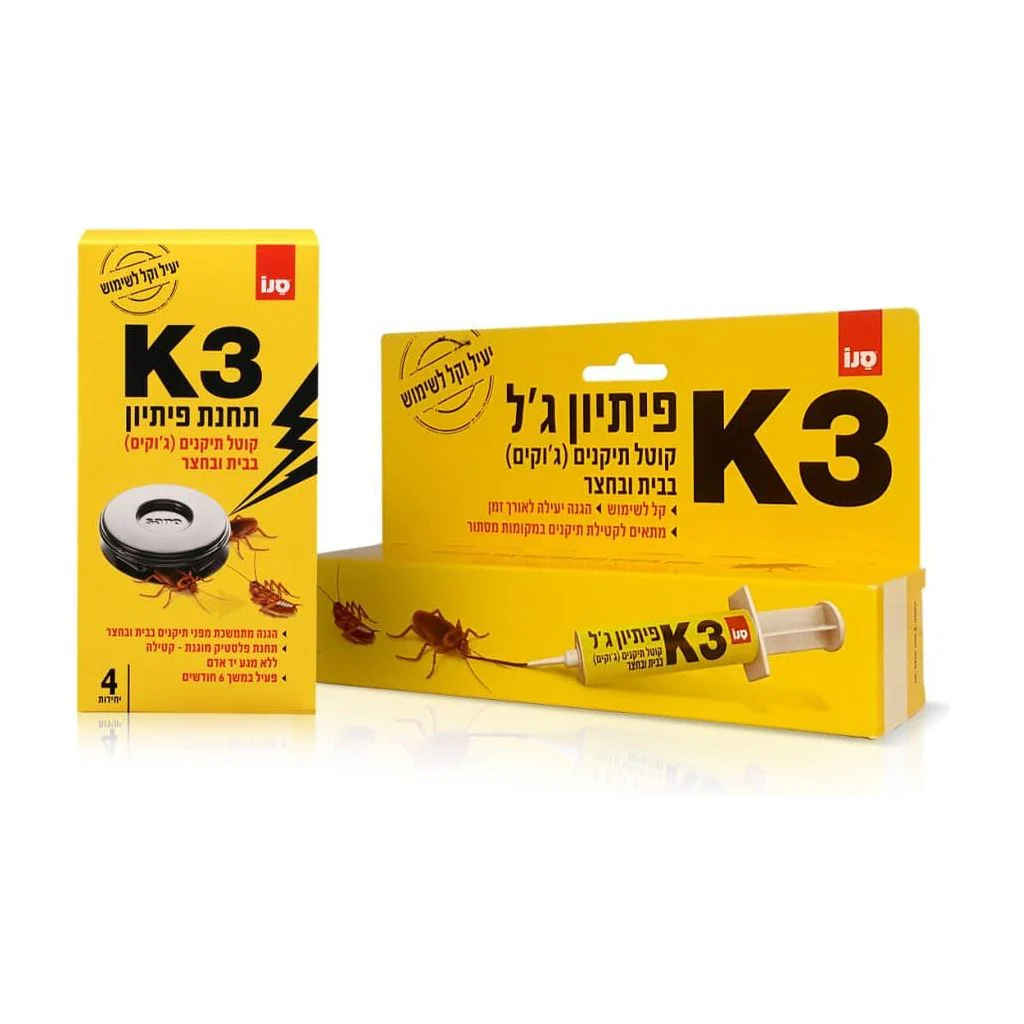 תמונה ממוזערת 1