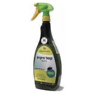 תמונה ממוזערת 1