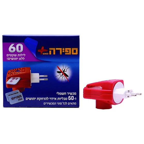 תמונה ממוזערת 2